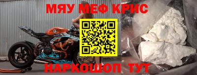 не бодяженный Обь