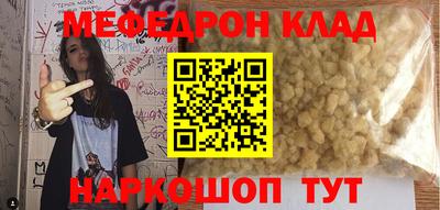 не бодяженный Обь