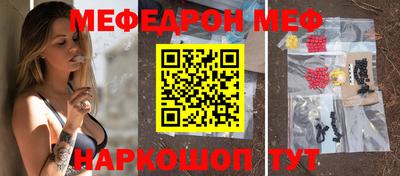 не бодяженный Обь