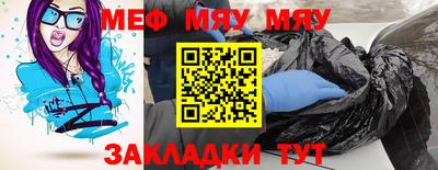 не бодяженный Нягань