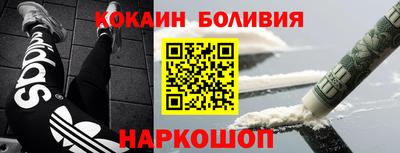 не бодяженный Обь
