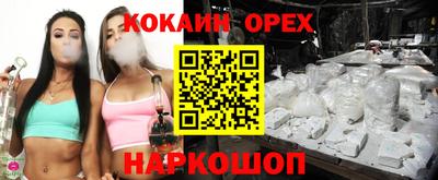 не бодяженный Нягань