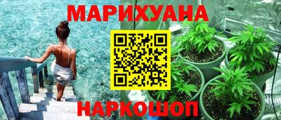 не бодяженный Обь