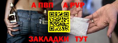 не бодяженный Нягань