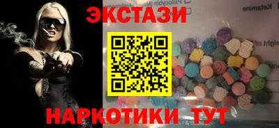 не бодяженный Нягань