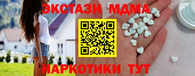 не бодяженный Обь