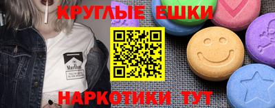 не бодяженный Нягань