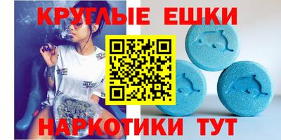 не бодяженный Обь