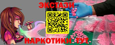 не бодяженный Нягань