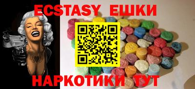 не бодяженный Обь