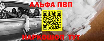 не бодяженный Обь