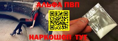 не бодяженный Нягань