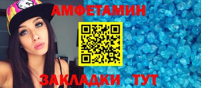 трава Обнинск