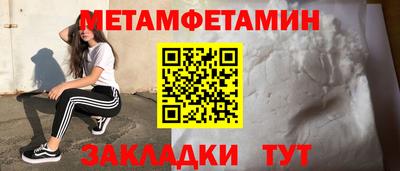 не бодяженный Нягань