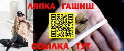 не бодяженный Обь