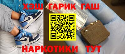 не бодяженный Обь