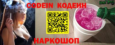 не бодяженный Обь