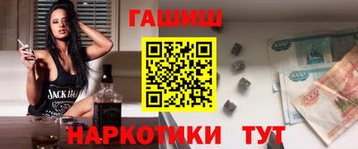 трава Обнинск