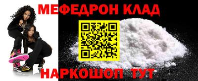 не бодяженный Нягань
