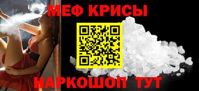 трава Обнинск