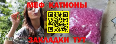 не бодяженный Обь