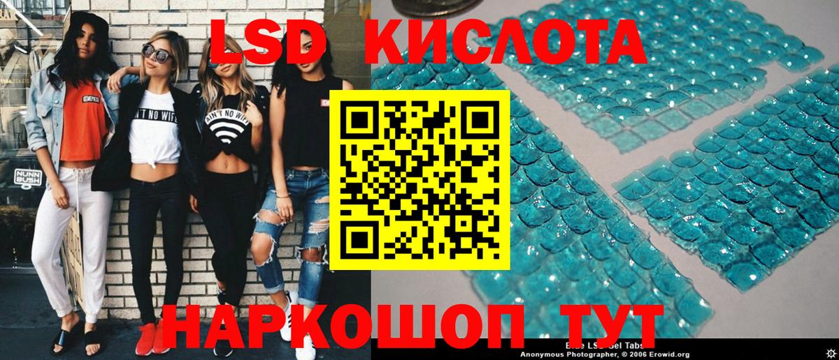 Марки N-bome 1,5мг  Марки N-bome 1,5мг  Сибай  Вход с VPN 